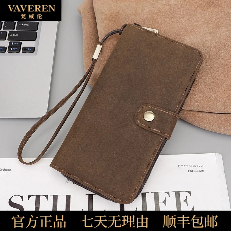 疯马手工长版钱包男士头层牛皮手拿包大容量覆古真皮多功能零钱包