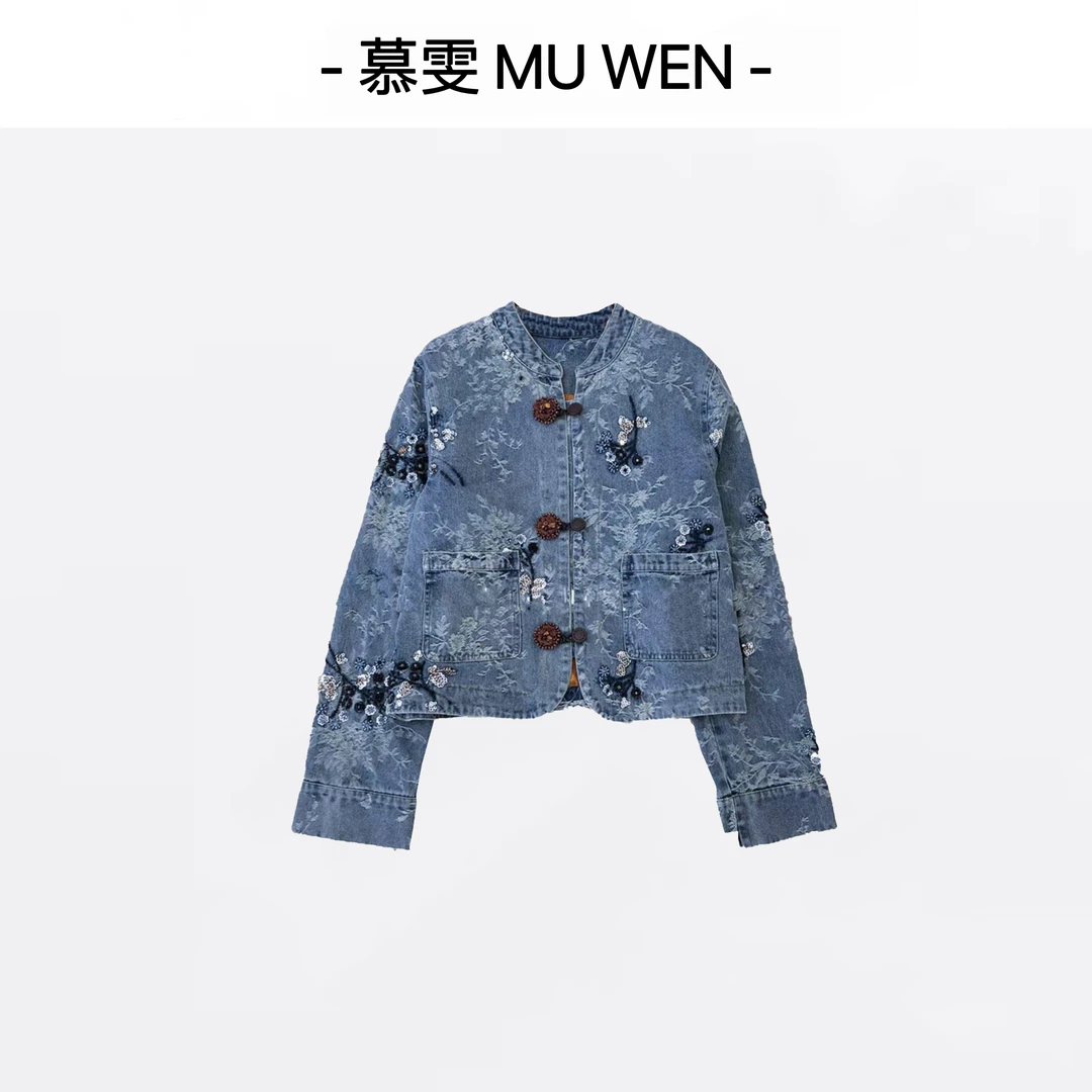 【定风波】新中式早秋手工钉珠水洗牛仔外套251466831