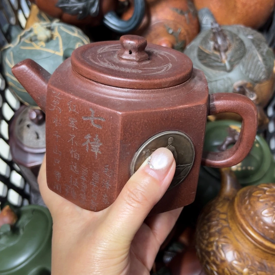 茶壶紫砂紫砂壶泡茶300