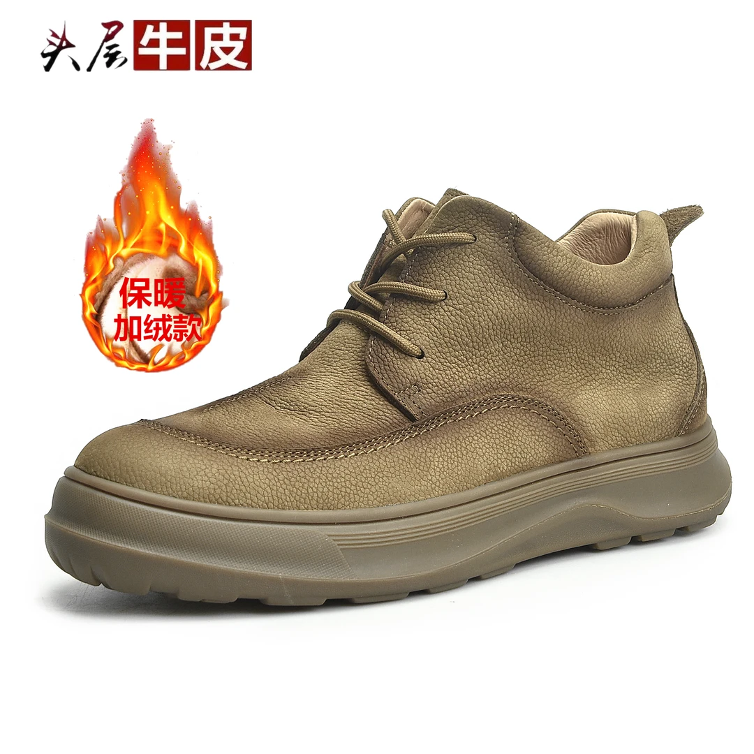 秋冬新款男士真皮休闲复古舒适时尚百搭系带软底靴子耐磨