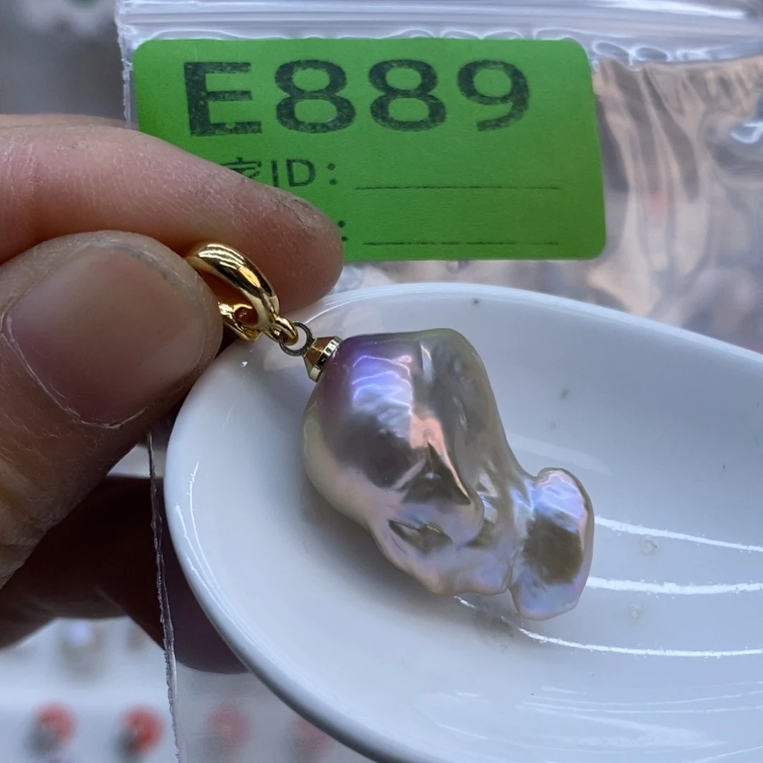 淡水珍珠美丽哦哦哦未镶嵌