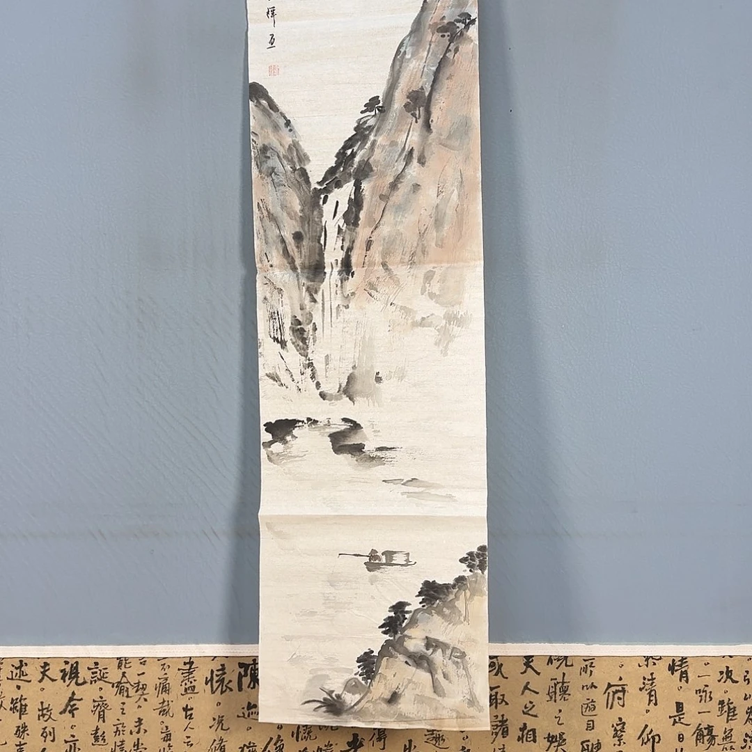 国画667 牡丹仙子也