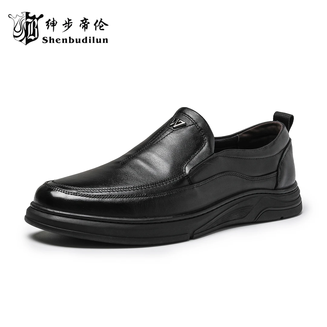 绅步帝伦9838头层牛皮休闲轻质简约风平跟休闲皮鞋爸爸鞋透气潮鞋