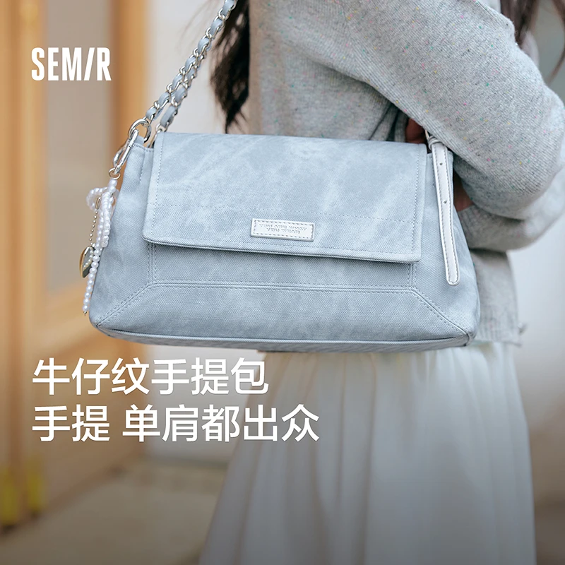 森马包包女单肩包2025新款复古擦色仿牛仔链条包时髦信封包手提包