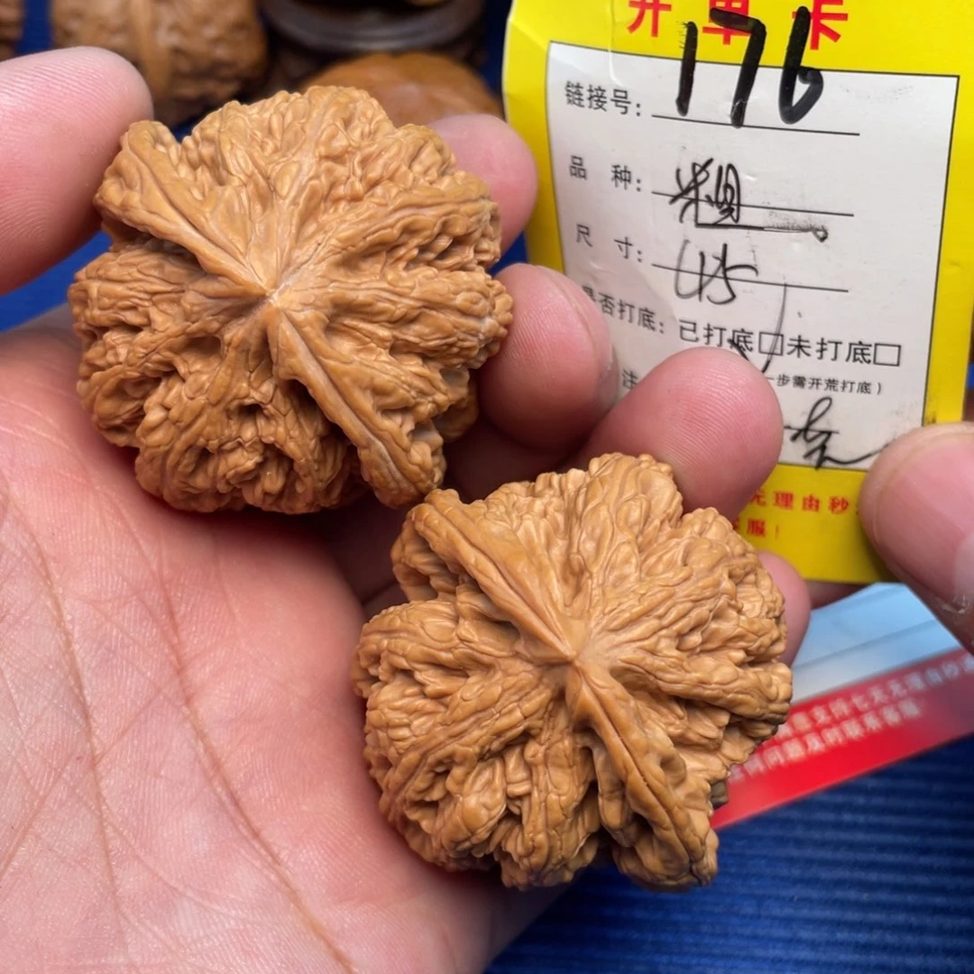 把件文玩核桃文玩