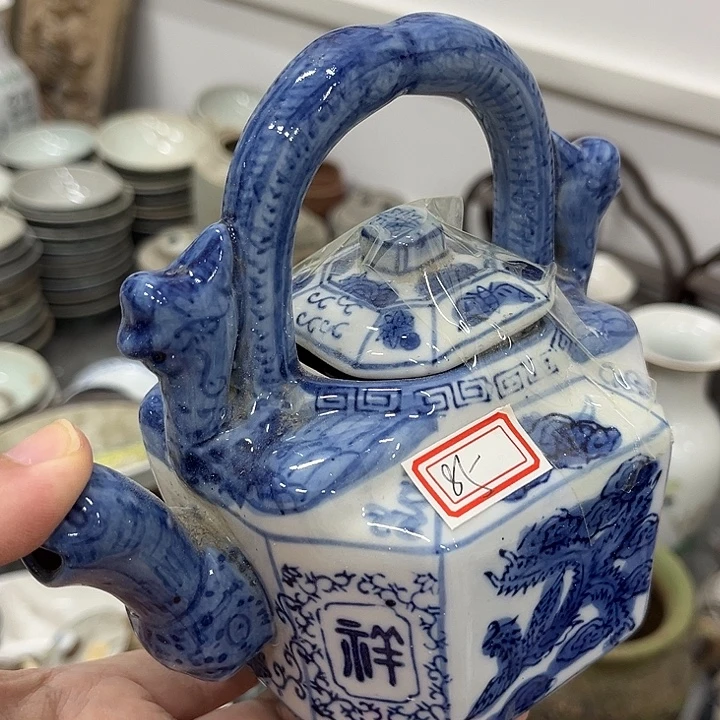 好货靓货漂亮好货