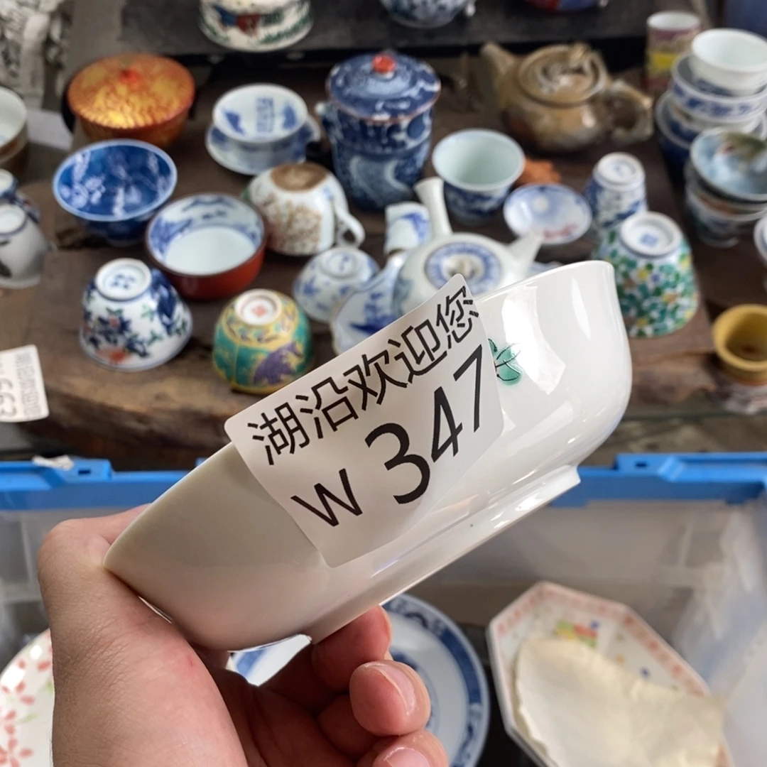 龙***门瓷器口，瓷器瓷器的时候