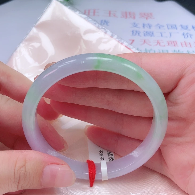 【闪购商品】未镶嵌手镯翡翠58 59