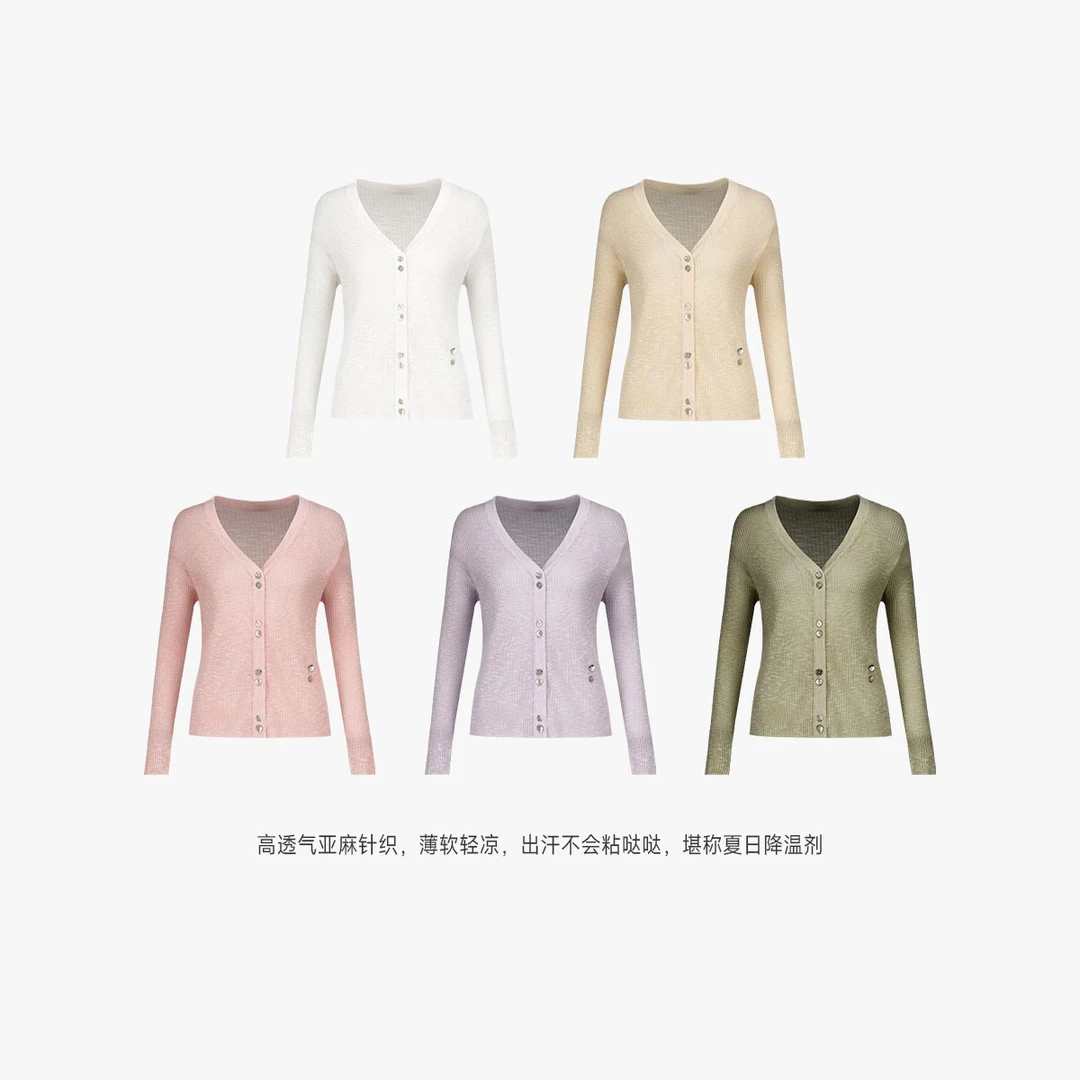 【十扣开衫】针织竹节麻防嗮开衫