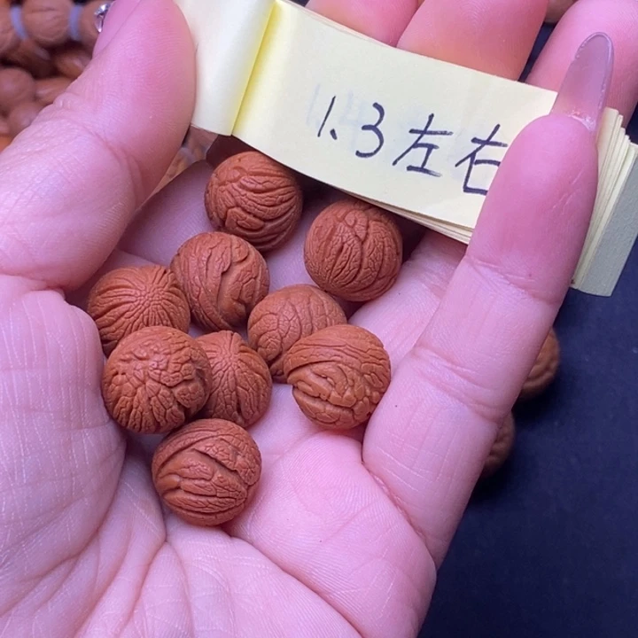 核桃秦岭龙纹桃核18颗