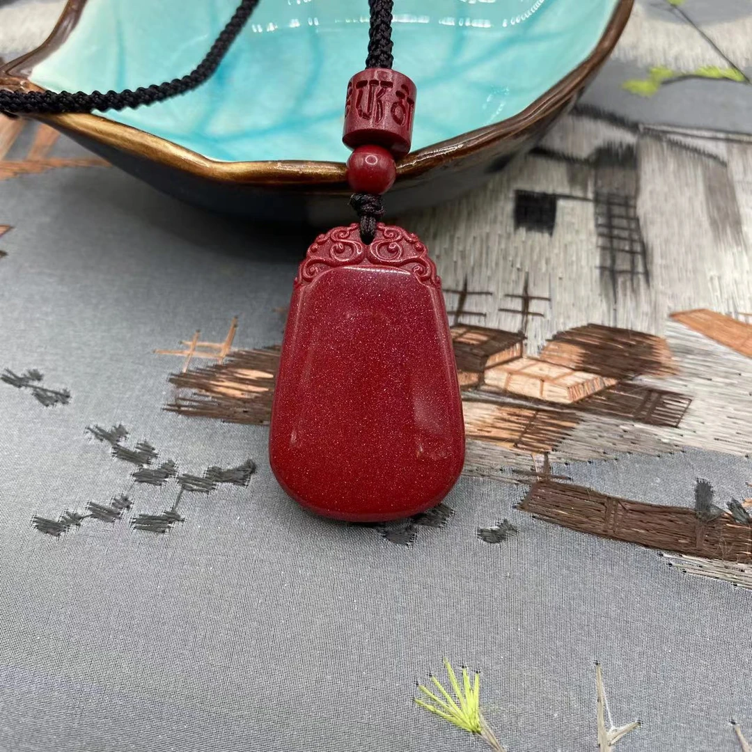 含辰砂工艺品【朱砂工厂】紫金砂设计款梯形平安无事牌吊坠爆款送礼