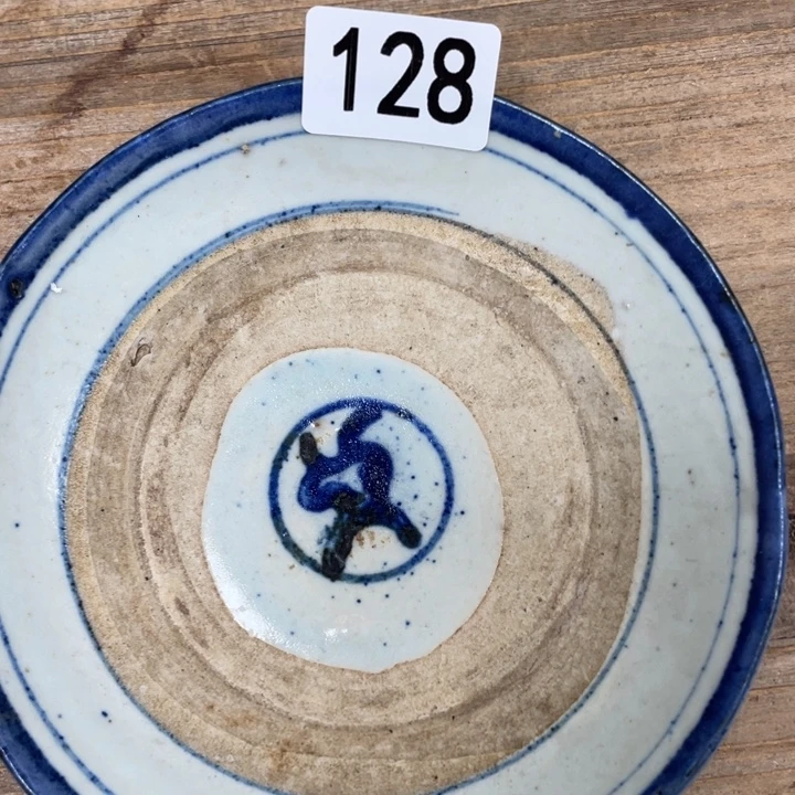 陶***茶珊珊姐家的老茶器128