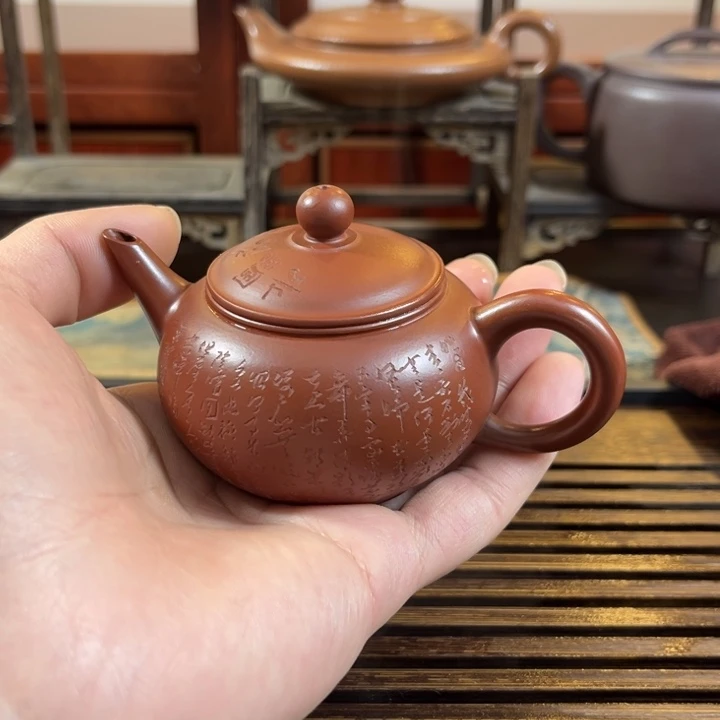 紫砂茶壶原矿紫砂半手工制作