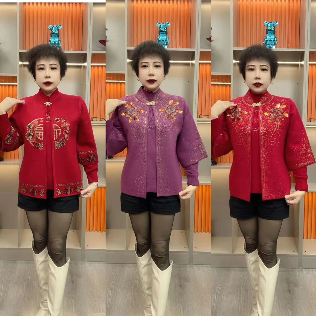 时尚纯色立领针织开衫中老年妈妈婚宴气质套装