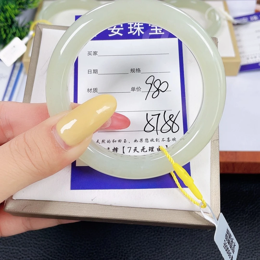 和田玉手镯未镶嵌