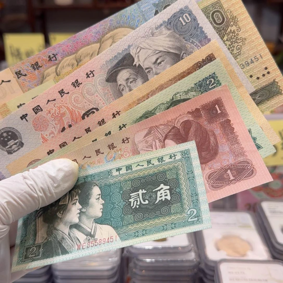 星***°第四套小全套（共9张）