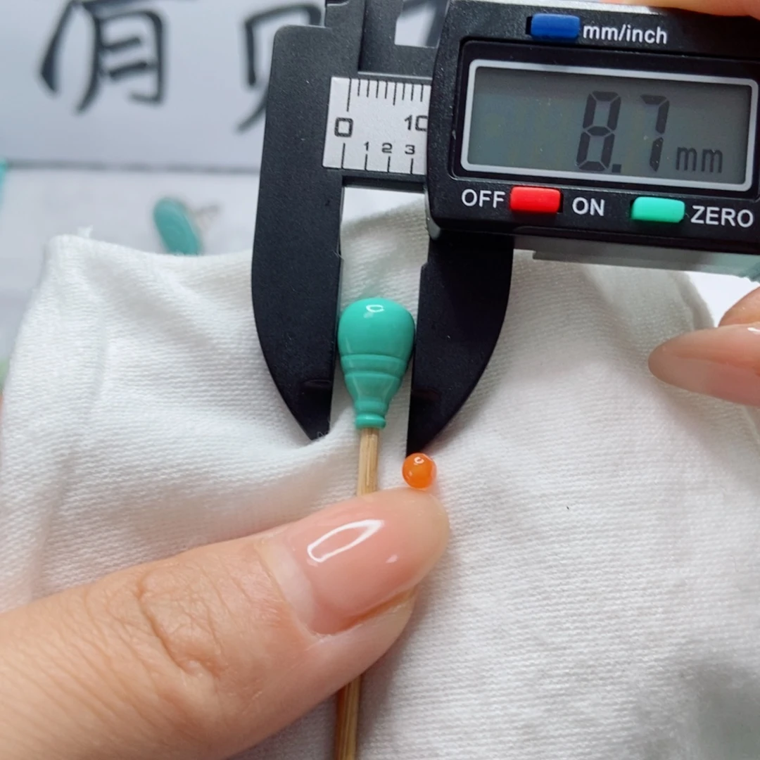 未镶嵌南红玛瑙珠宝奇石