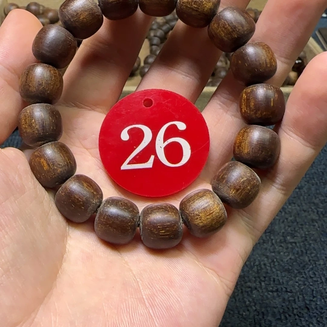 贡木手串/手链多样性发其一