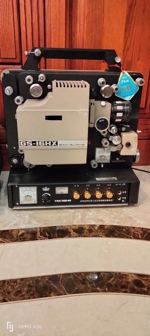 国产2005年产的甘光450瓦氙灯一体，全新未拆封的，