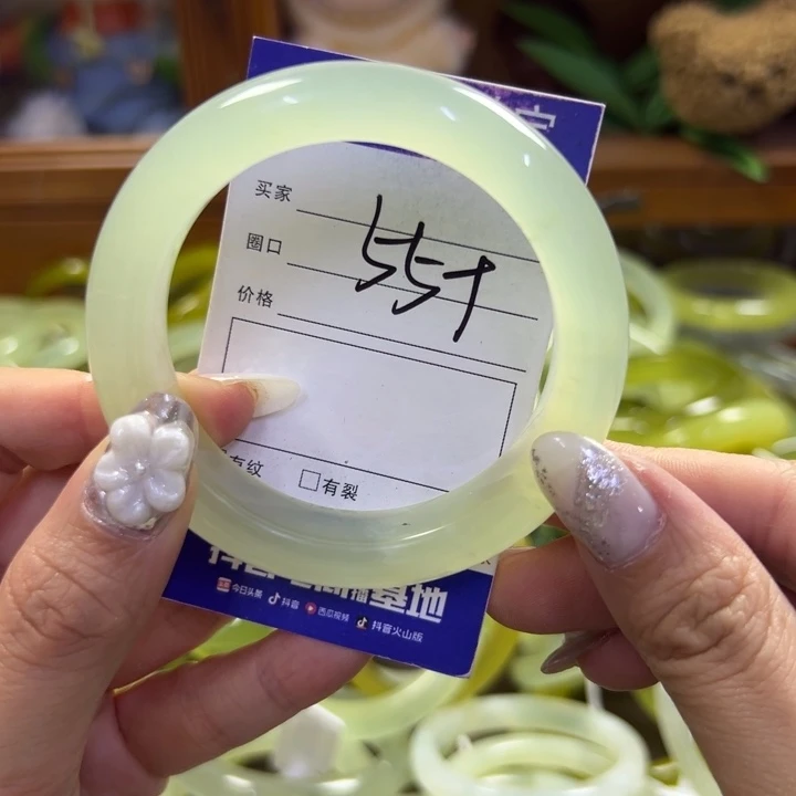 蛇纹石玉未镶嵌手镯60