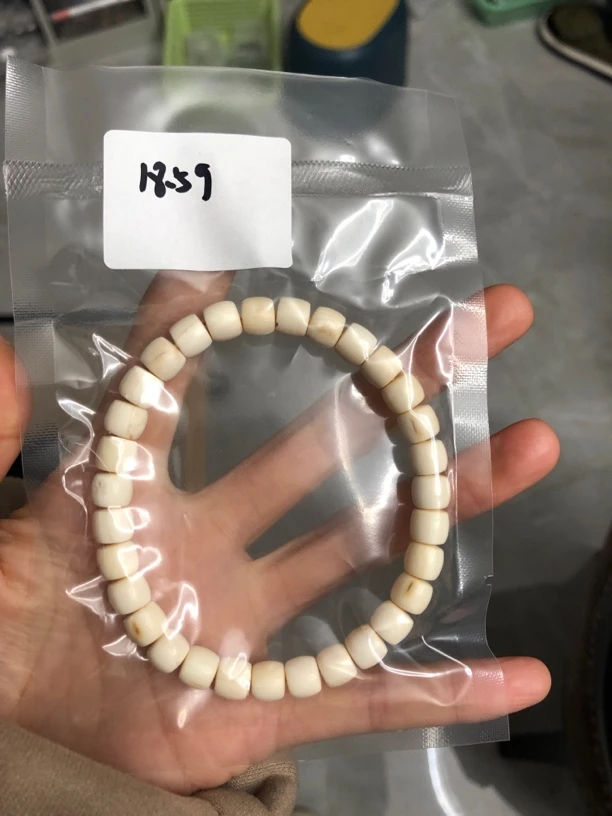 微瑕猛犸单圈手串-7mm