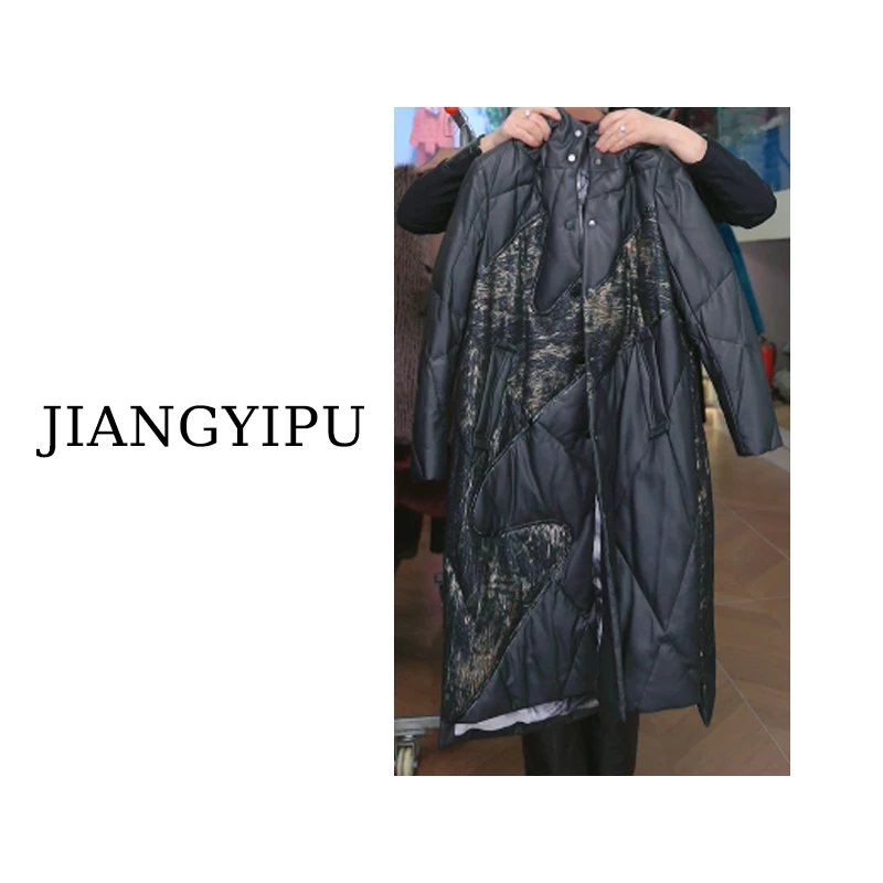 Jiangyipu&缘品味【样衣】“轻奢高定宽松休闲”女装MS