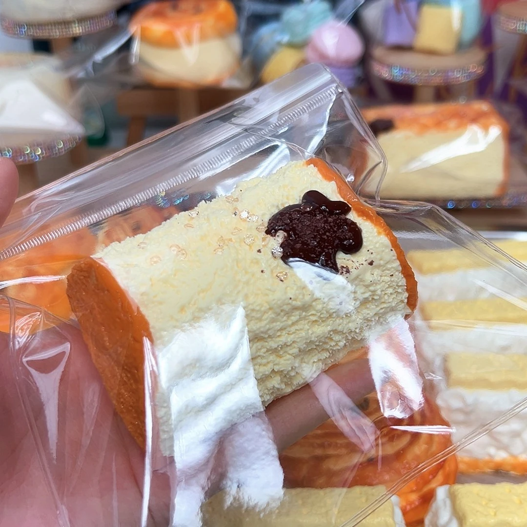 硅胶淋酱食物色手握吐司185g