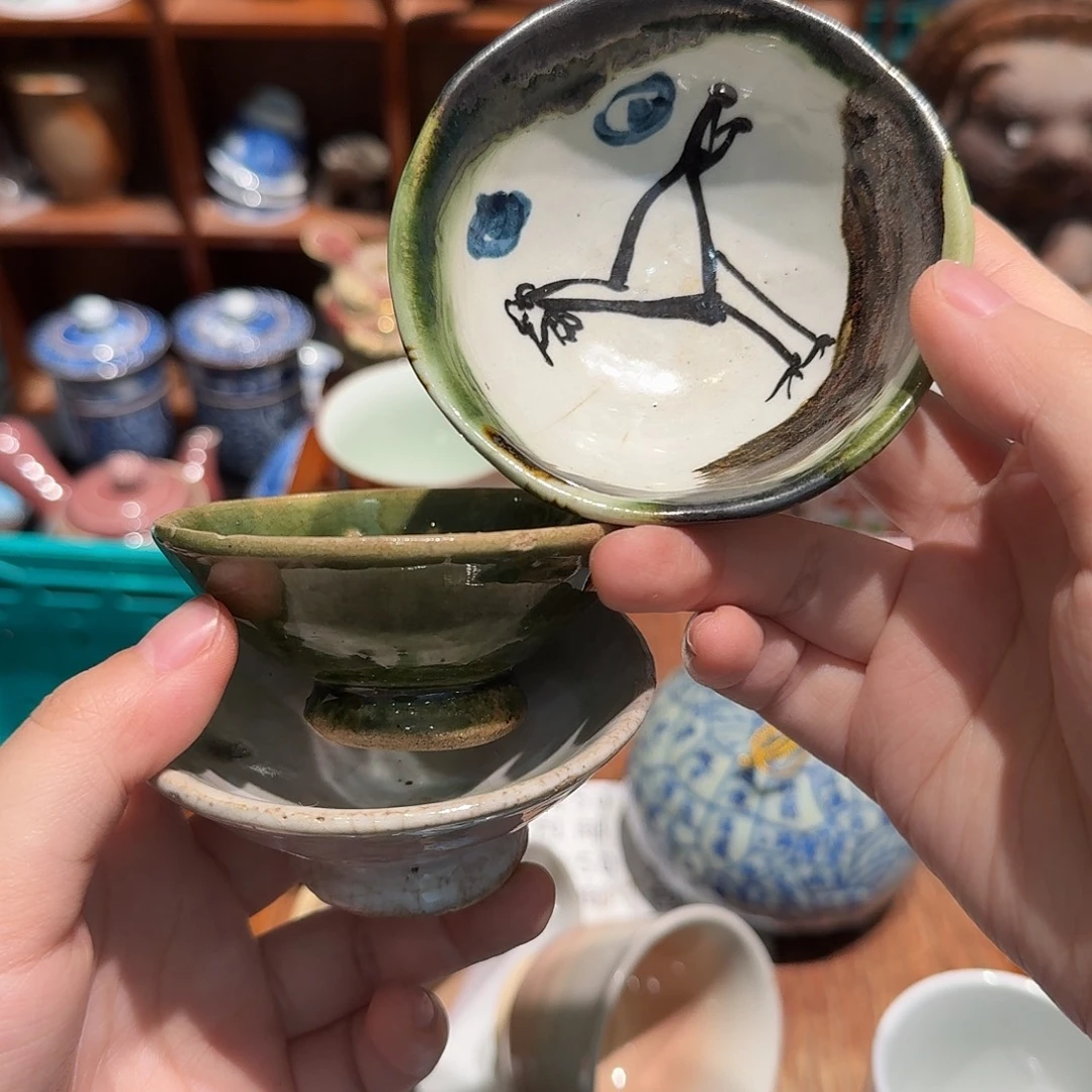 瓷片五十包邮 非全新