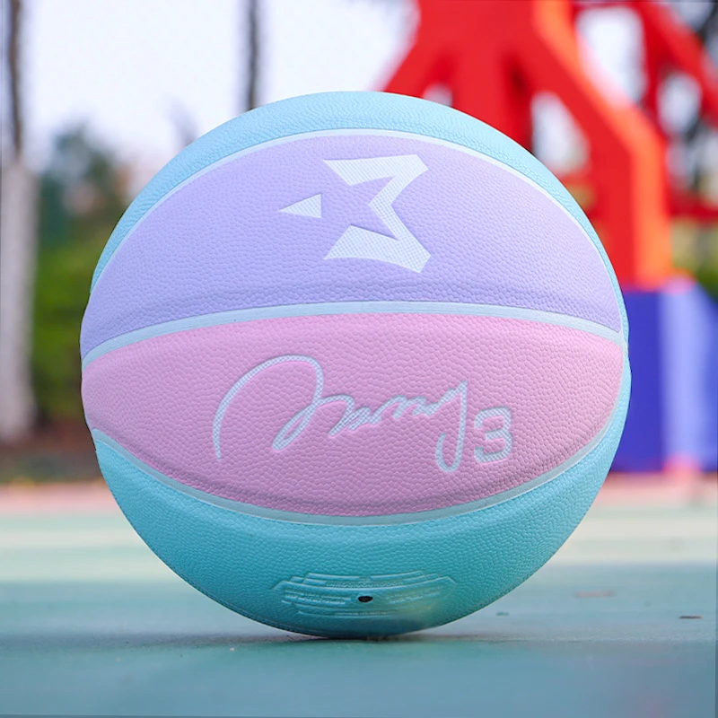 【直播专属】篮球7号马卡龙蓝粉紫男女生比赛室内训练吸湿耐磨防滑