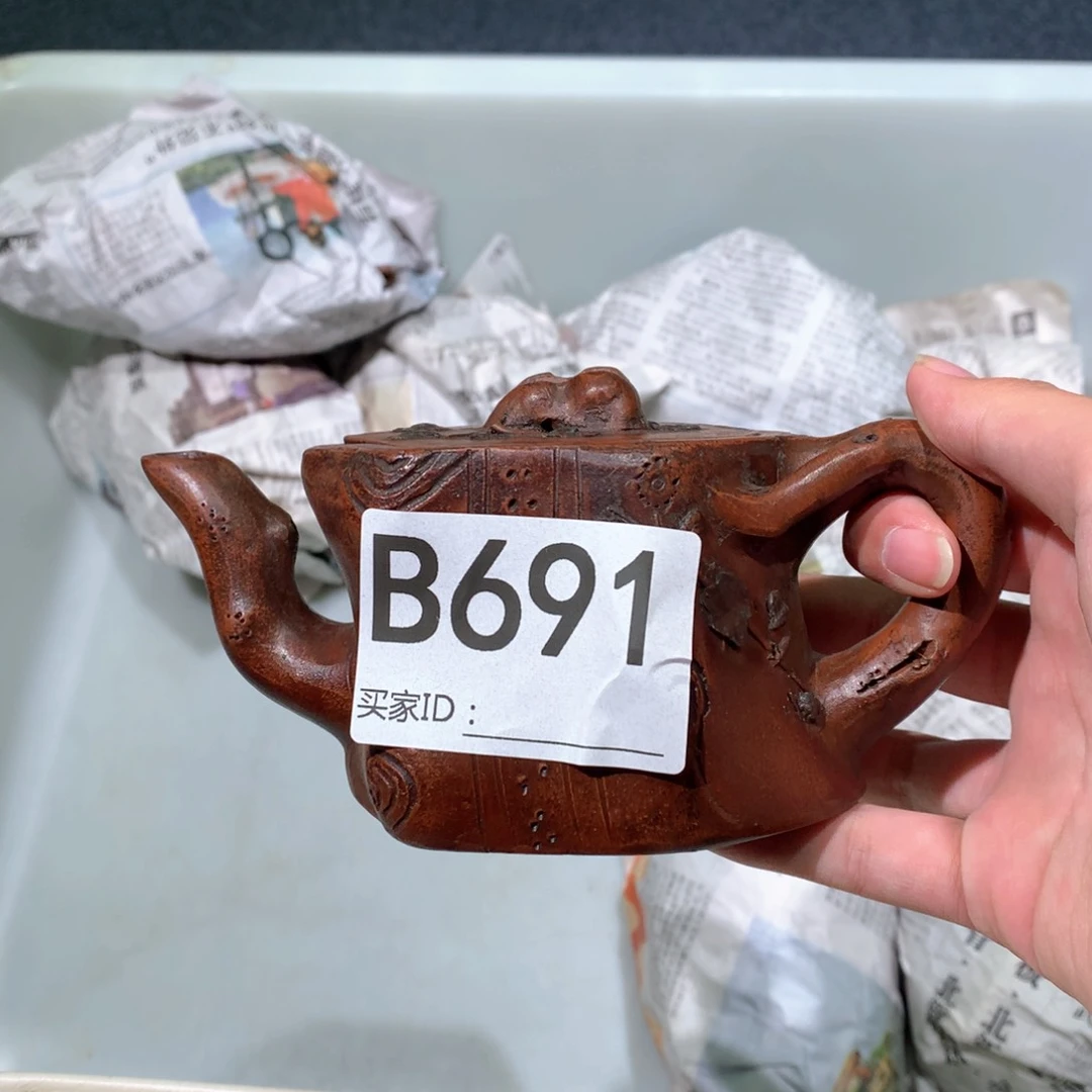 紫砂茶壶。      691