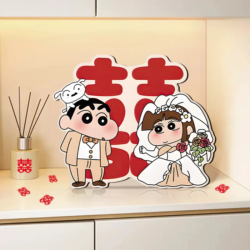 蜡笔小新卡通可爱风结婚喜字桌面摆件新婚装饰品2025新款喜庆摆台