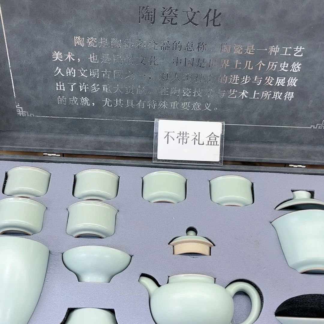 【闪购商品】陶瓷艺术家的作品是