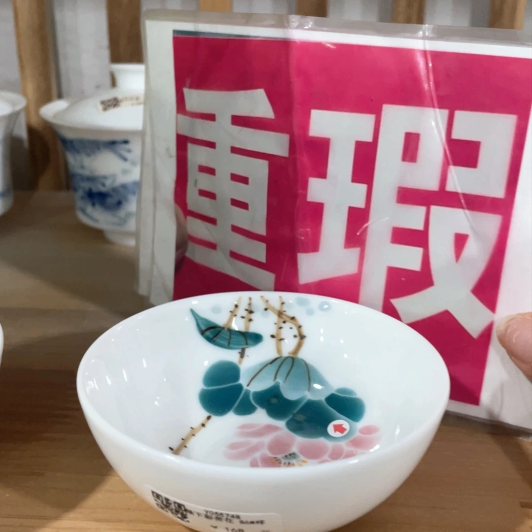 景德镇陶瓷艺术品