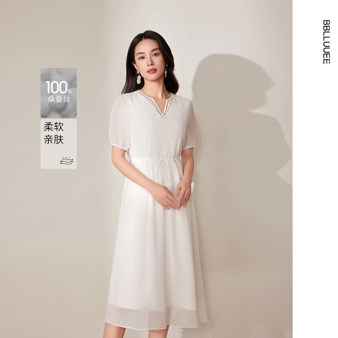 【晨晨精选】【真丝刺绣】粉蓝衣橱2025夏装新款白色度假风真丝短袖V