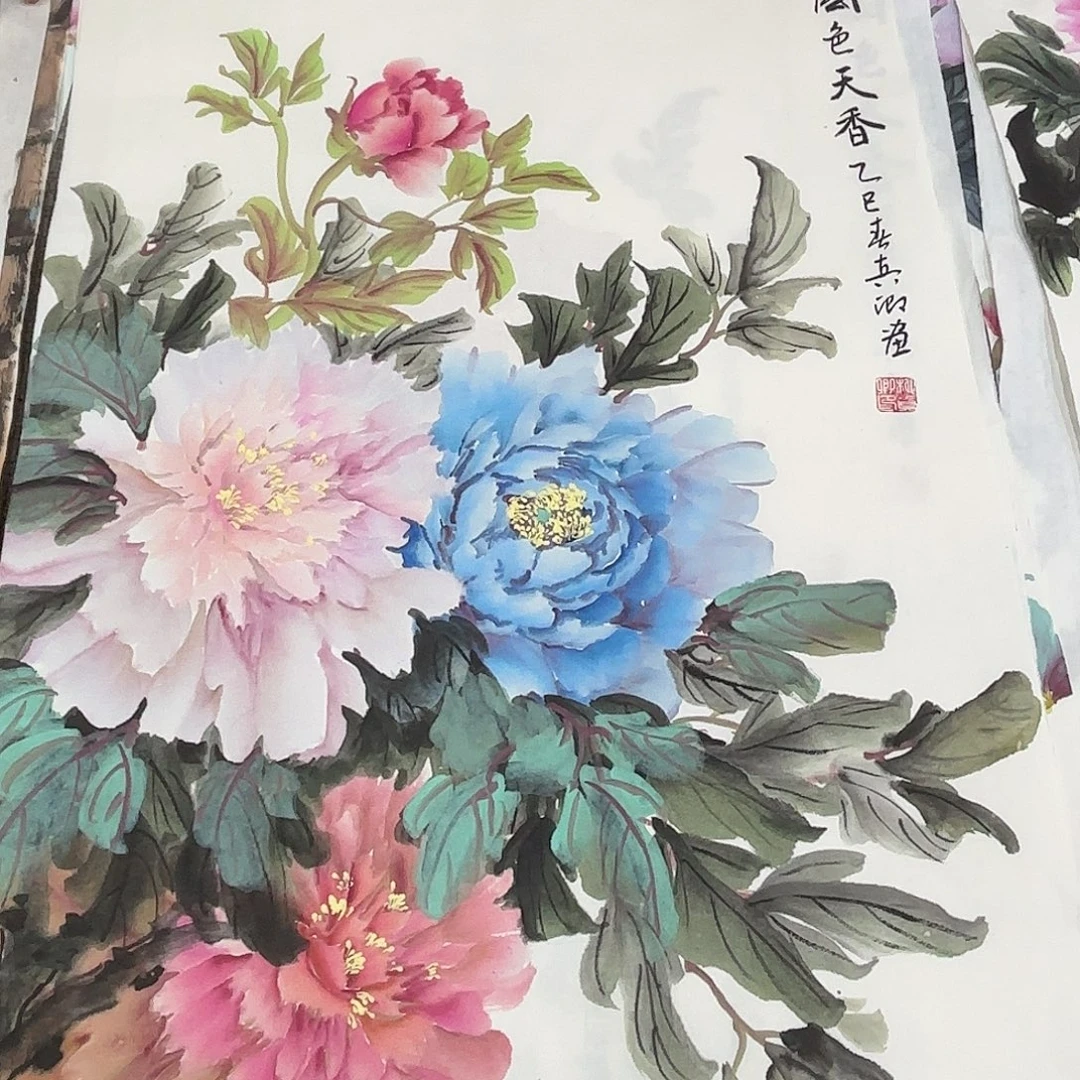 国画国画作品多次入选国内外