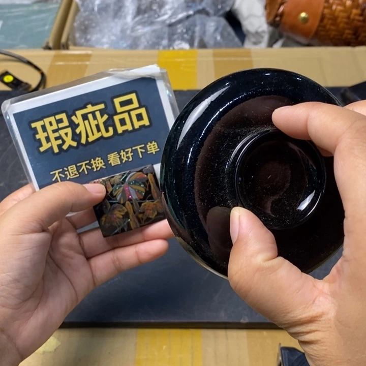 摆件740精品精品精品