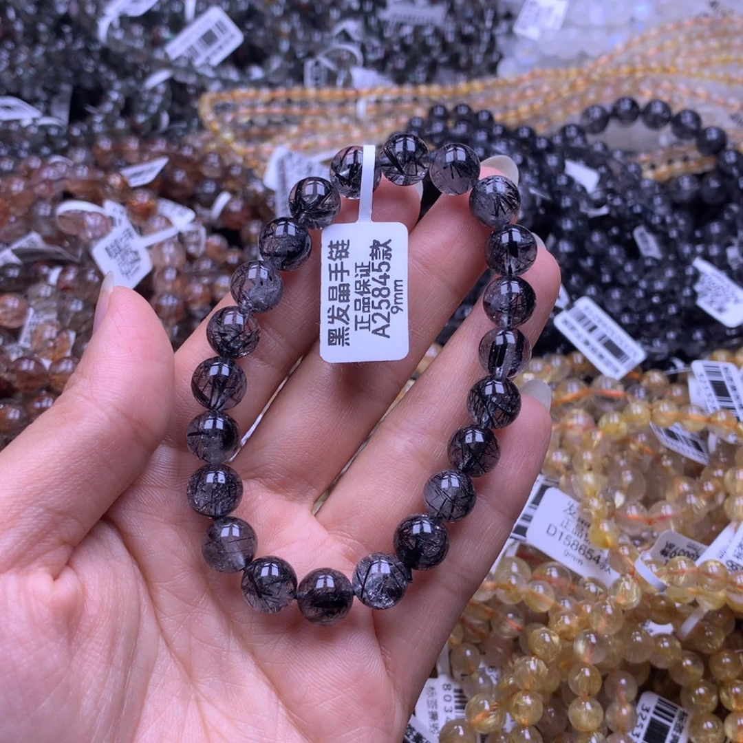 未镶嵌手链水晶11111111111