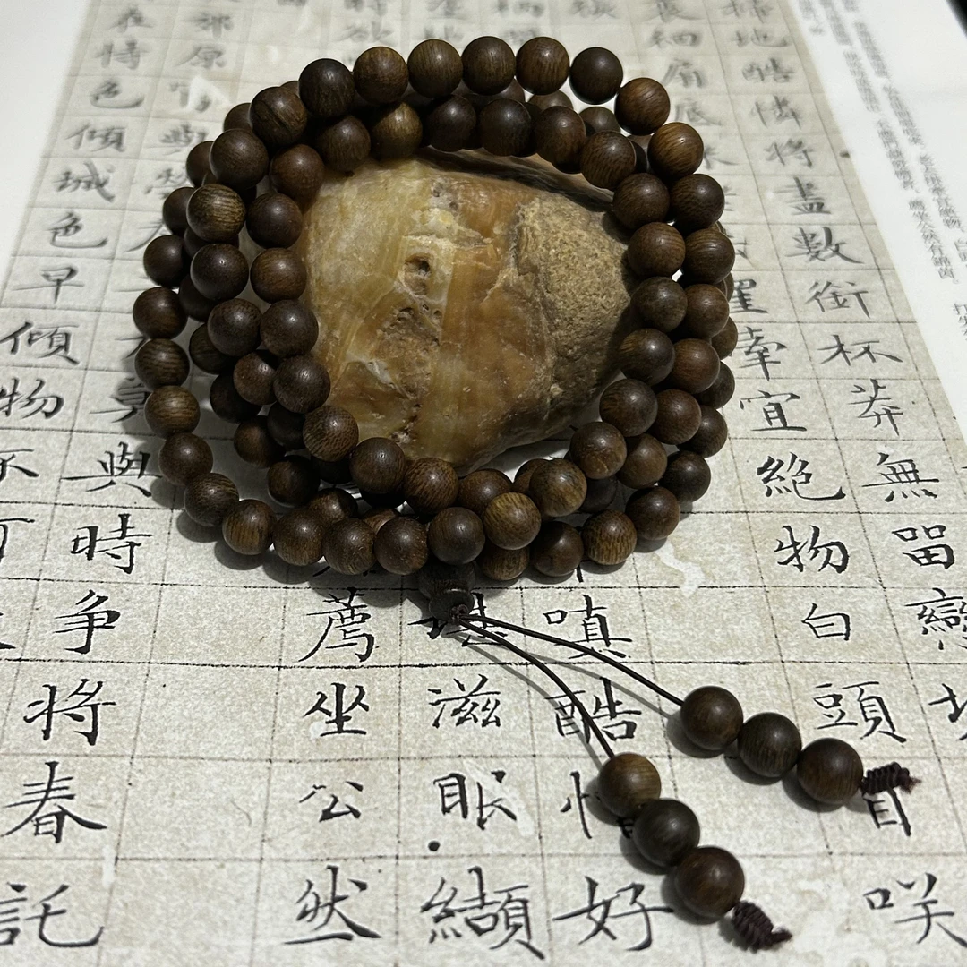 z-982【芽庄铁结沉水】8mm，46.16g