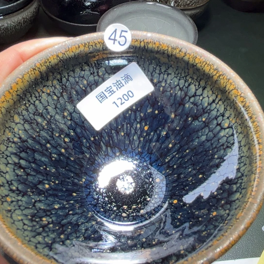 茶盏全手工原矿原釉建盏