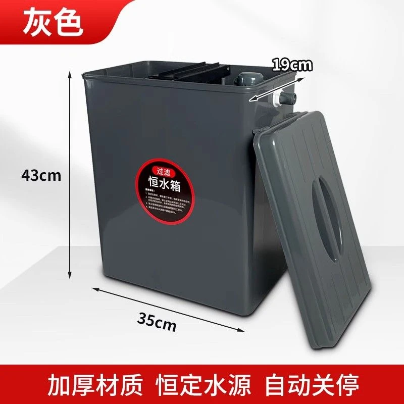 洗车店自动大容量过滤储水桶壁挂式洗车机过滤恒水箱自动水位储水