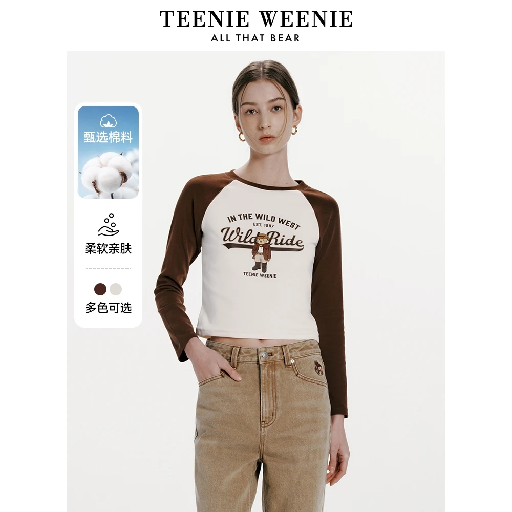 TeenieWeenie小熊女装2024早春新款美式撞色打底衫T恤TTLA245204N