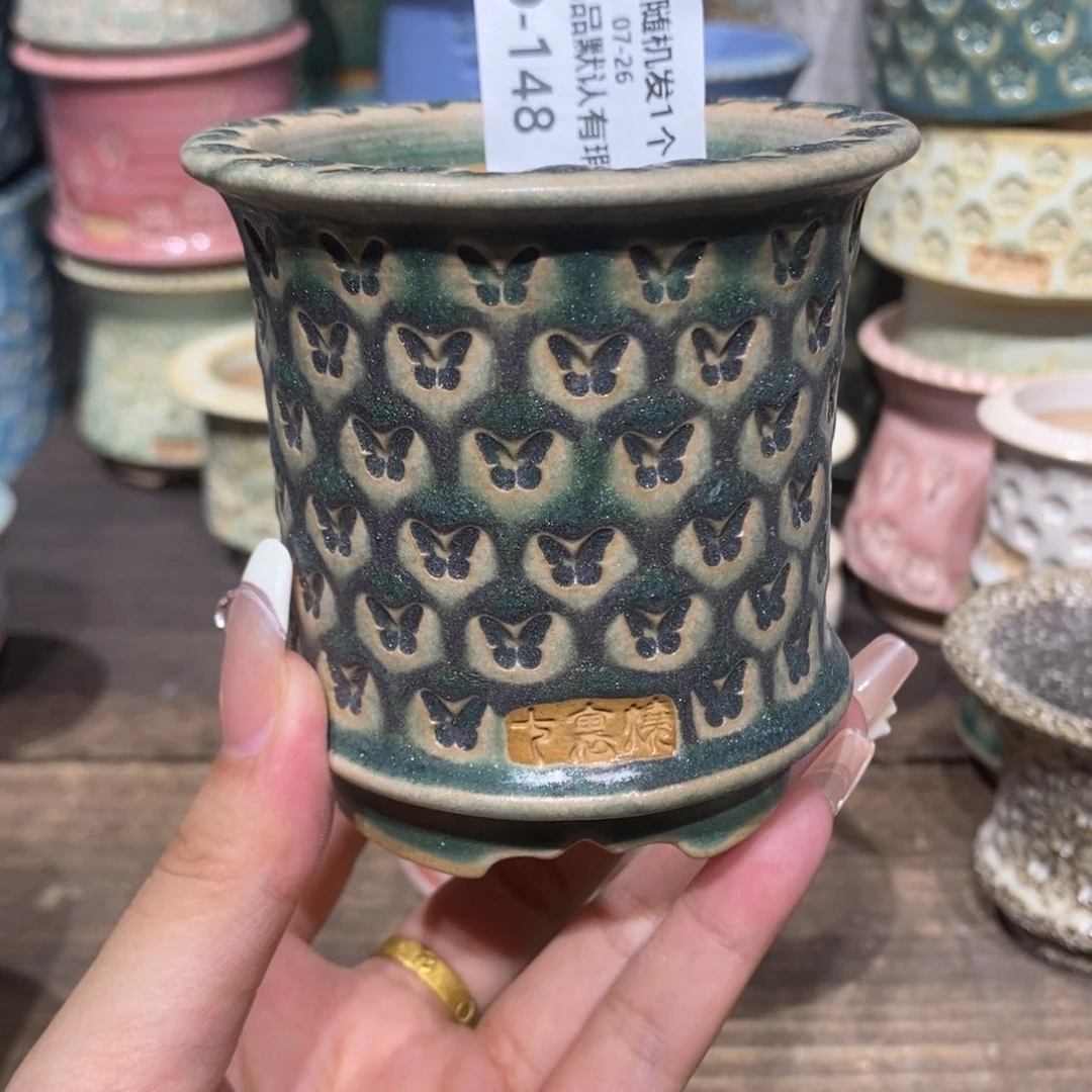 七里烧默认微瑕7-26-148-6