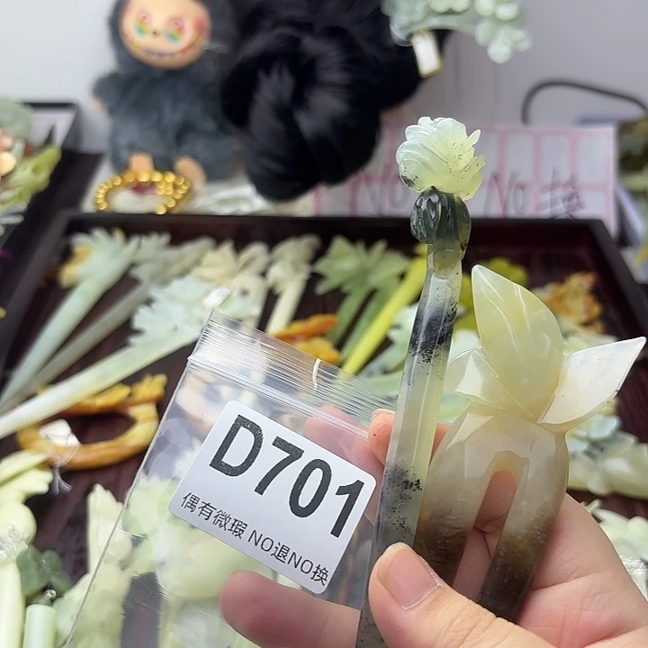 加***非合金蛇纹石玉发饰