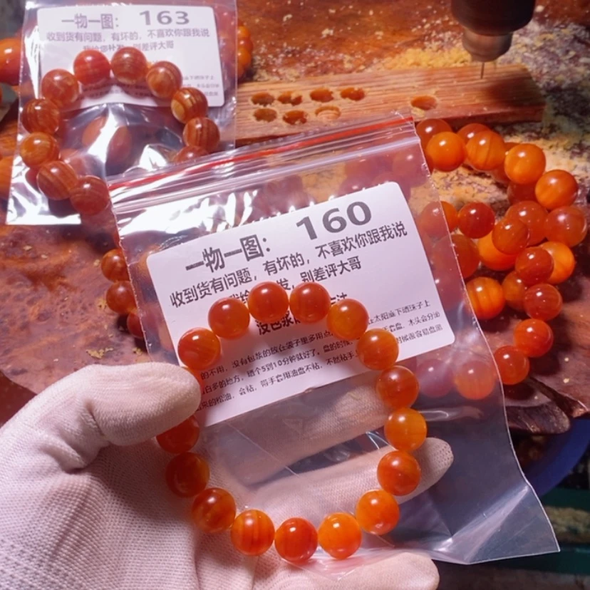 【闪购商品】松木（琥珀木）手串/手链