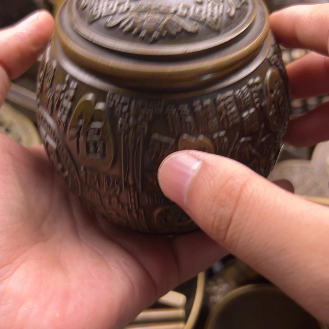 铜铜铜铜铜铜铜铜铜