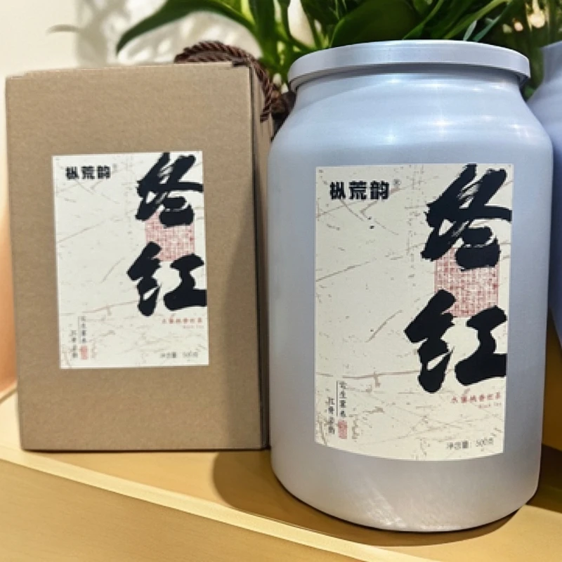 冬红水蜜桃香红茶，花果香浓郁，甘甜爽口！