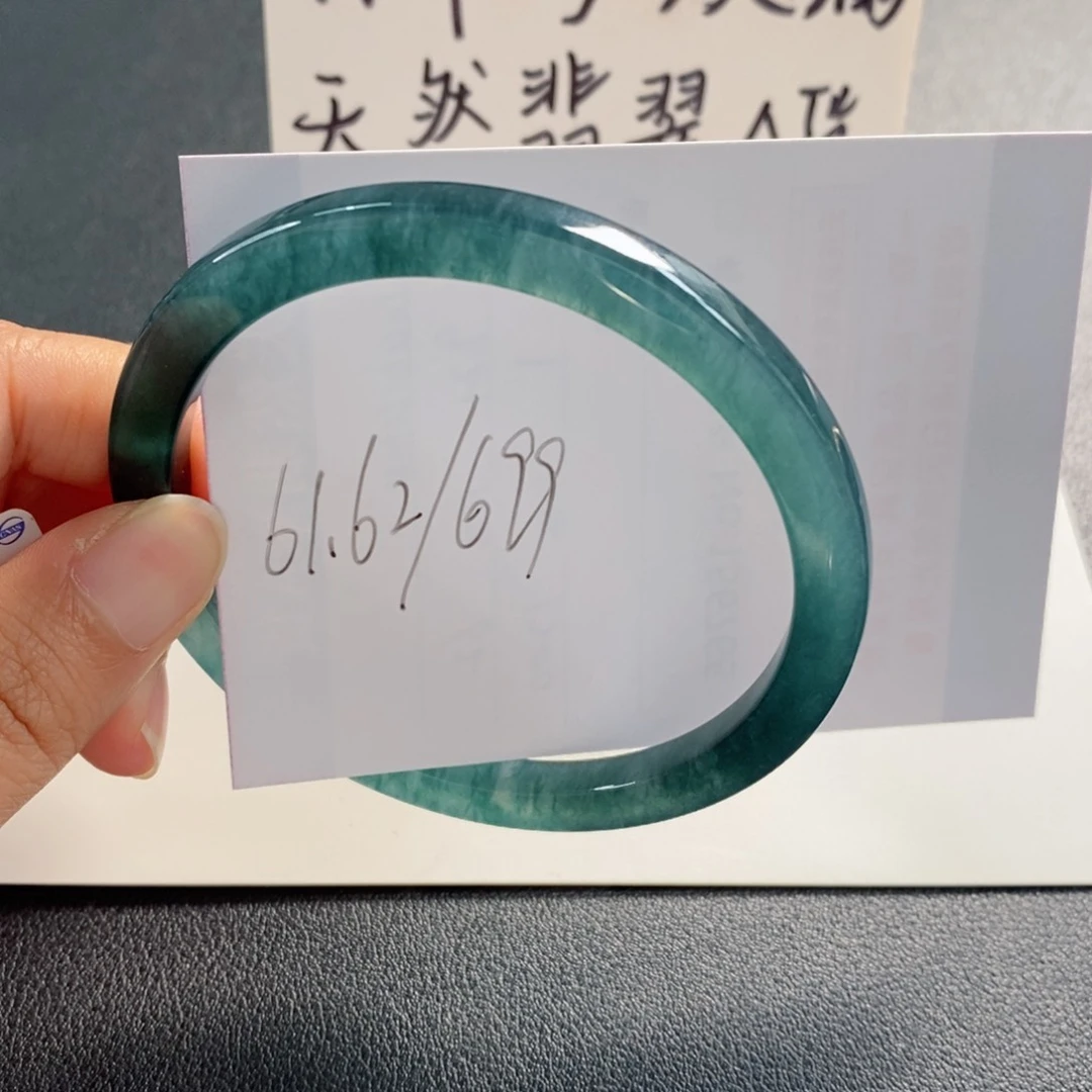 未镶嵌手镯翡翠天然翡翠