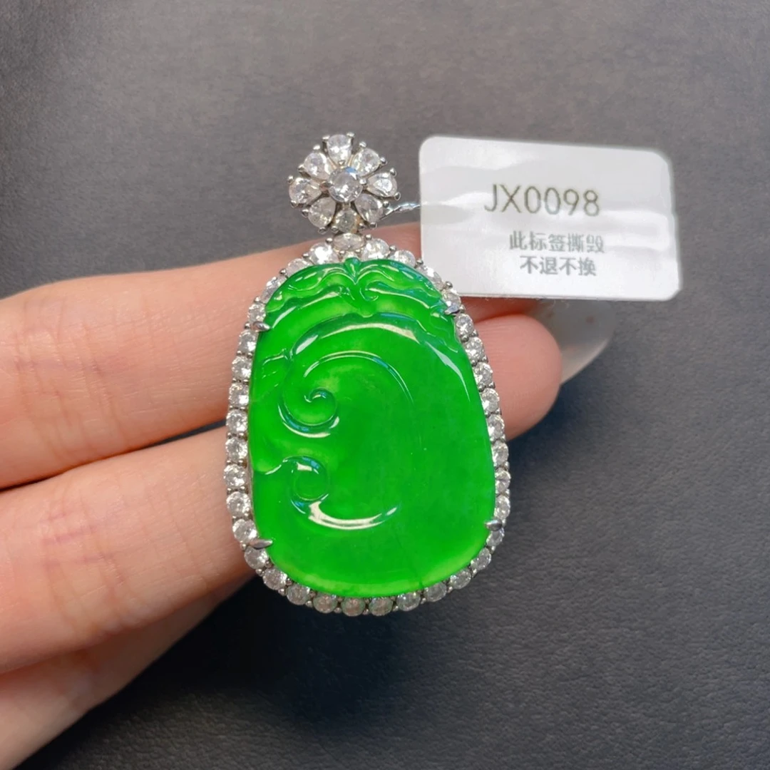 【闪购商品】吊坠(不含链)银S925镶嵌翡翠