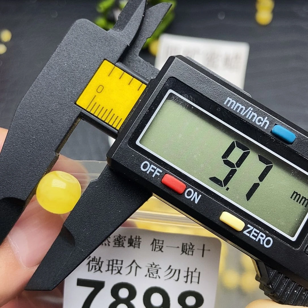 蜜蜡未镶嵌珠宝奇石7898