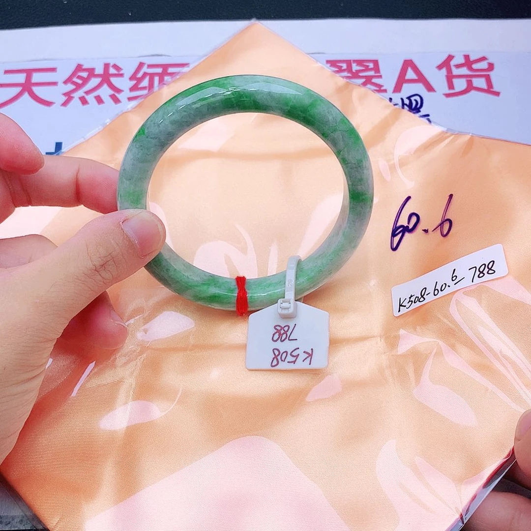 未镶嵌手镯翡翠翡翠